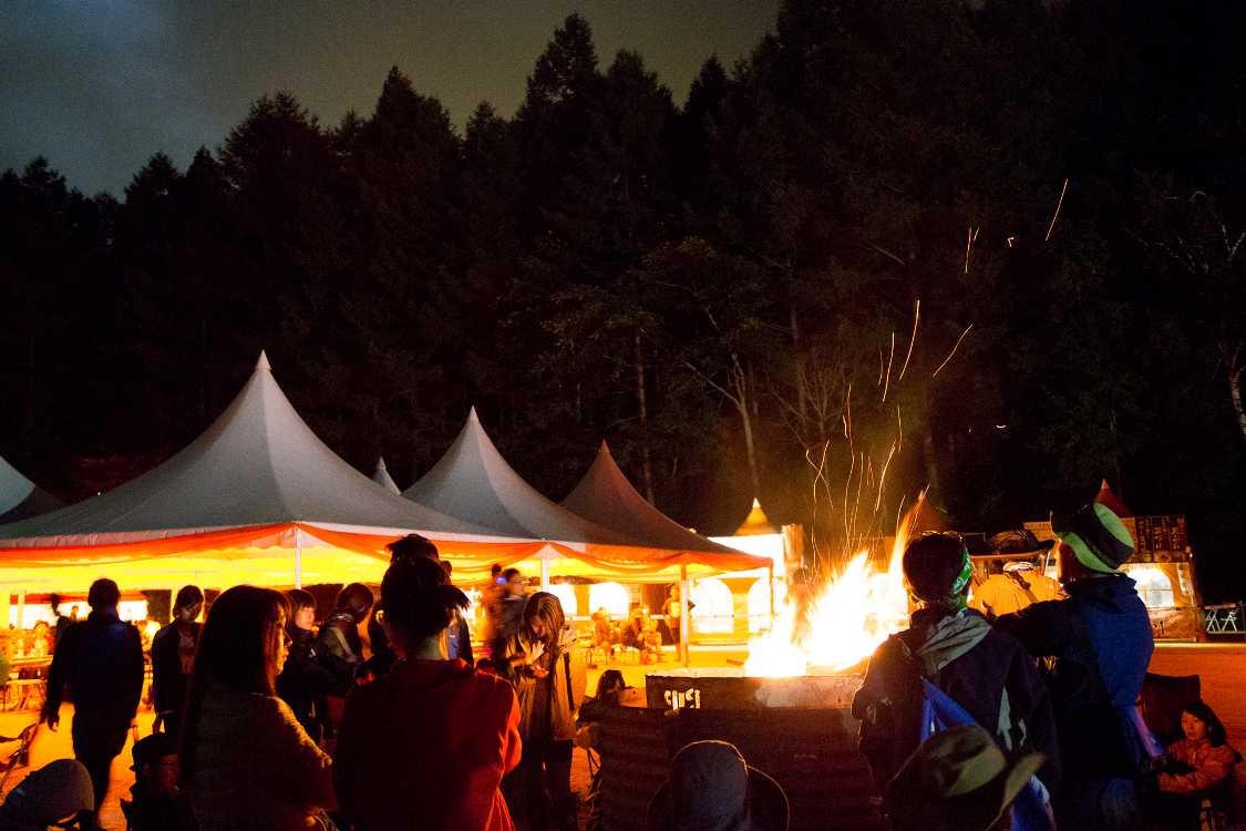 たき火の風景。