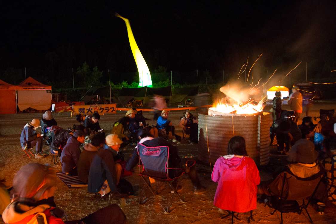 ここでしばらく休憩してしまうとキャンプサイトや宿に帰るのがとても面倒になるような気がします。