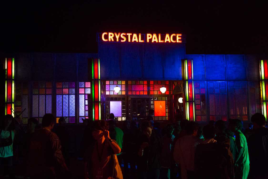 クリスタル・パレス。