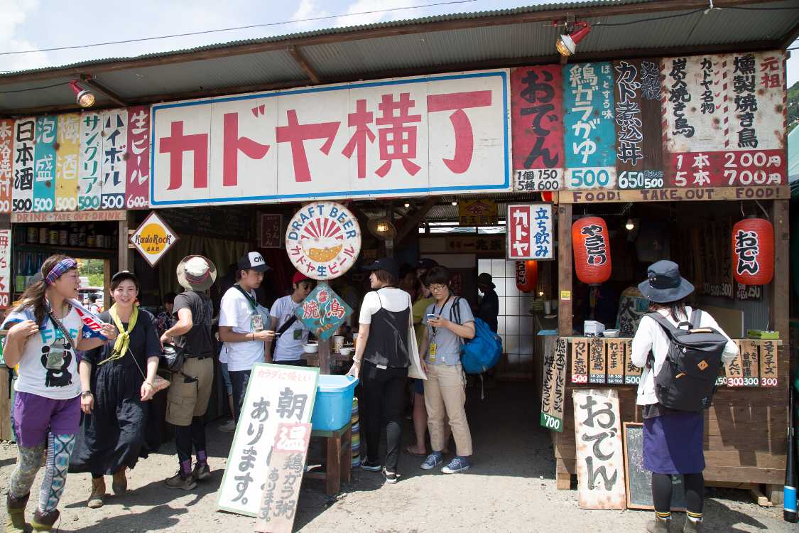 カドヤは京都から出店。