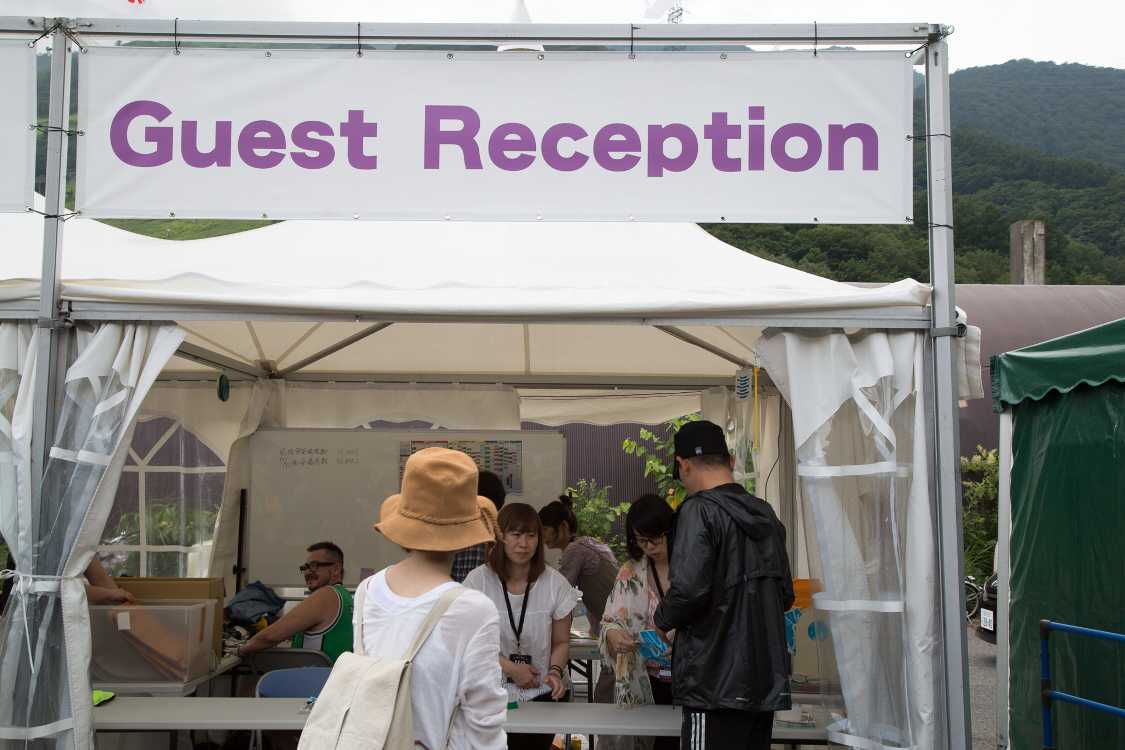ゲスト受付。