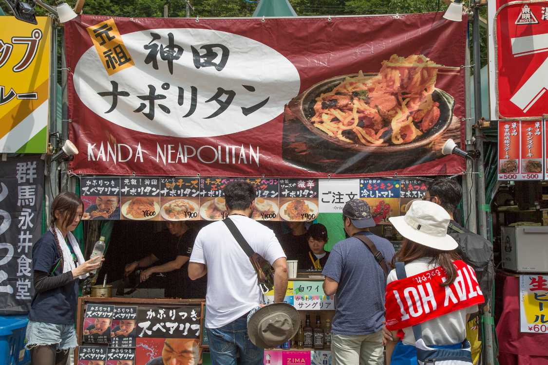 元祖神田ナポリタン。