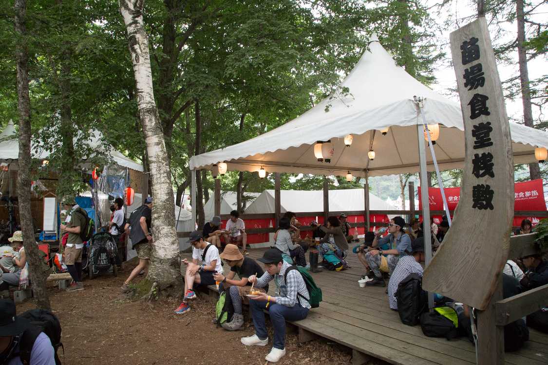 苗場食堂桟敷。