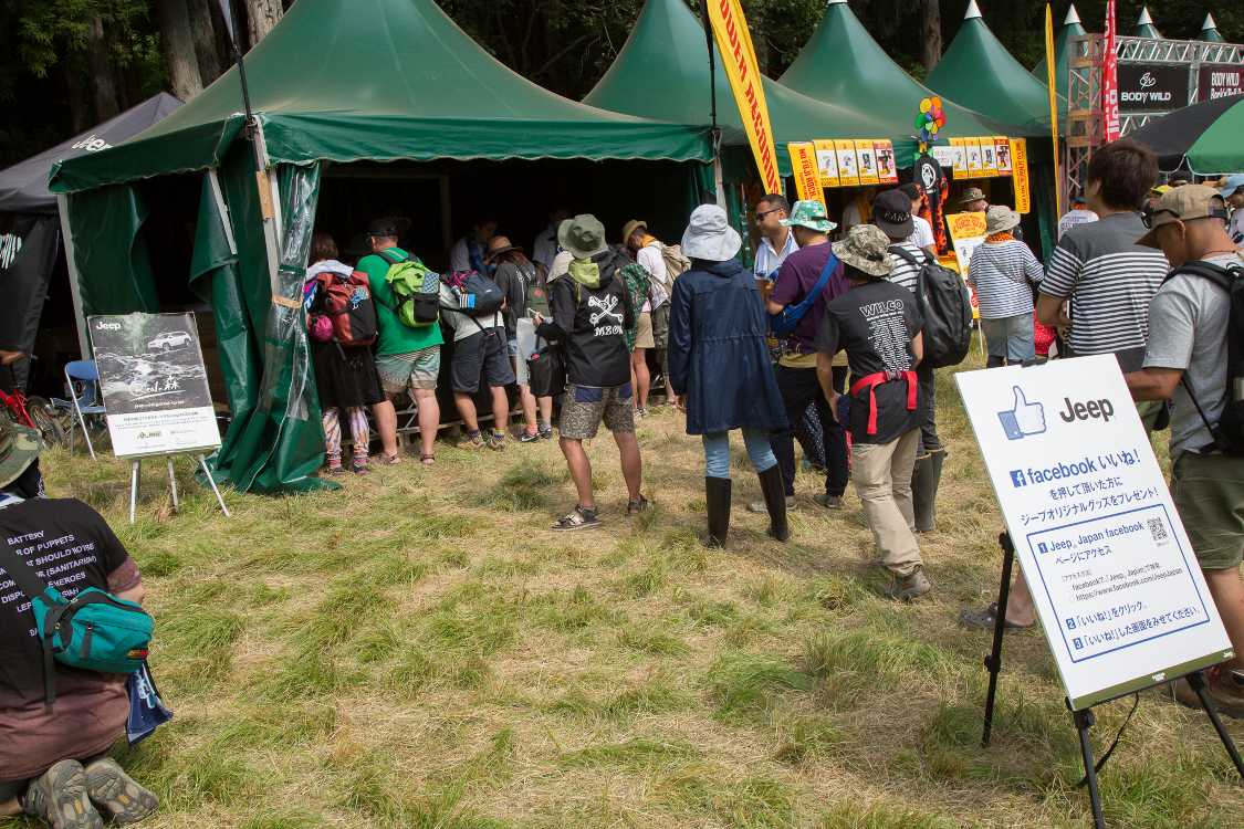 ジープの宣伝はしていますが、販売はしていないと思います。