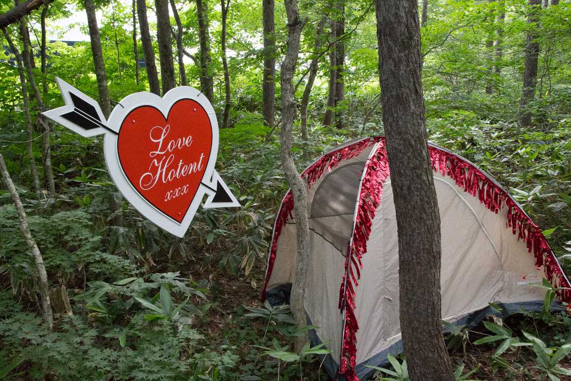 ラブホテント。