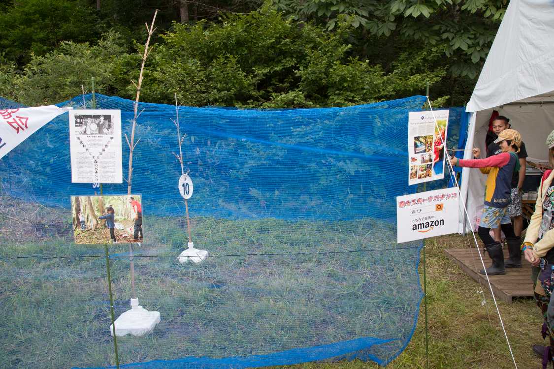 パチンコをスポーツにして普及させようという活動。