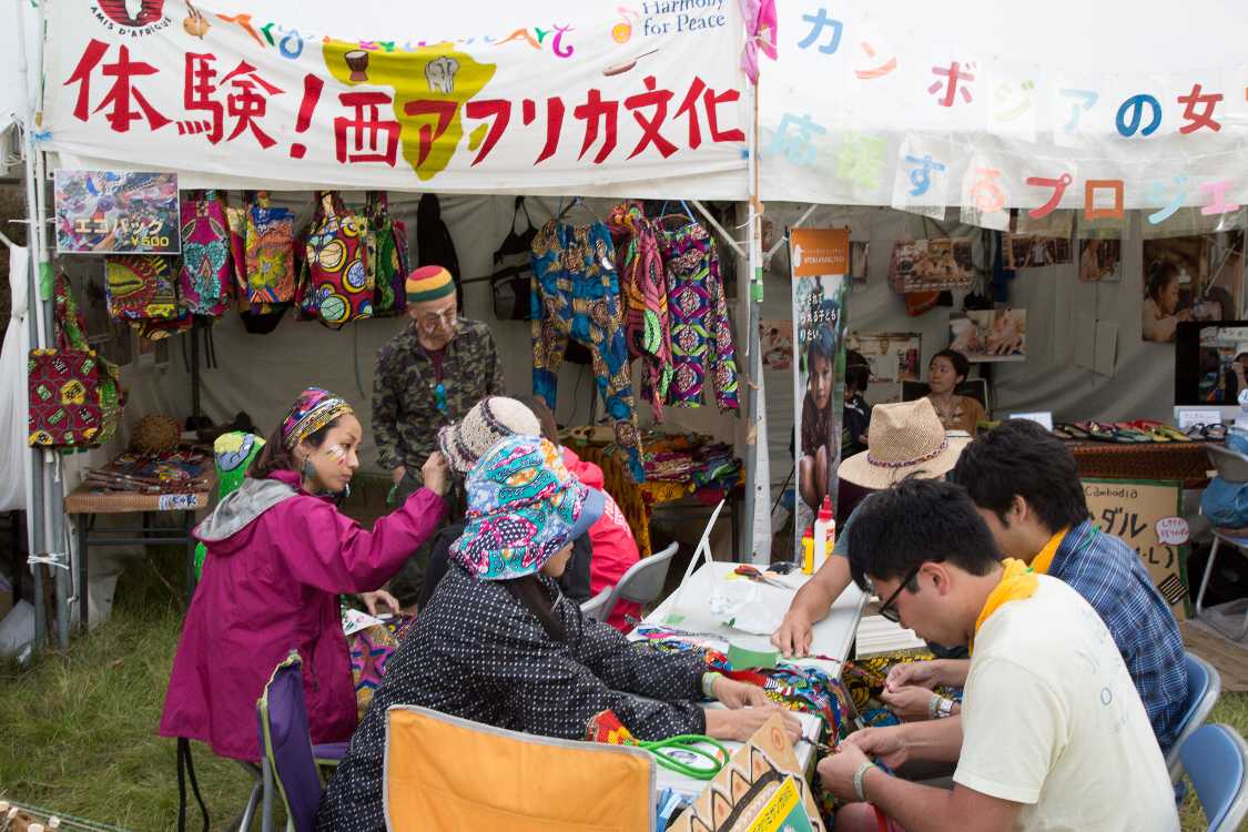 ハーモニーフォーピース。アフリカ文化啓発団体。