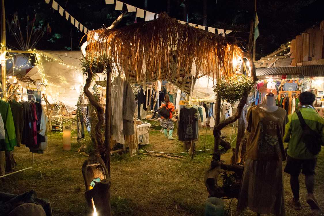 スロータートルの前の風景。