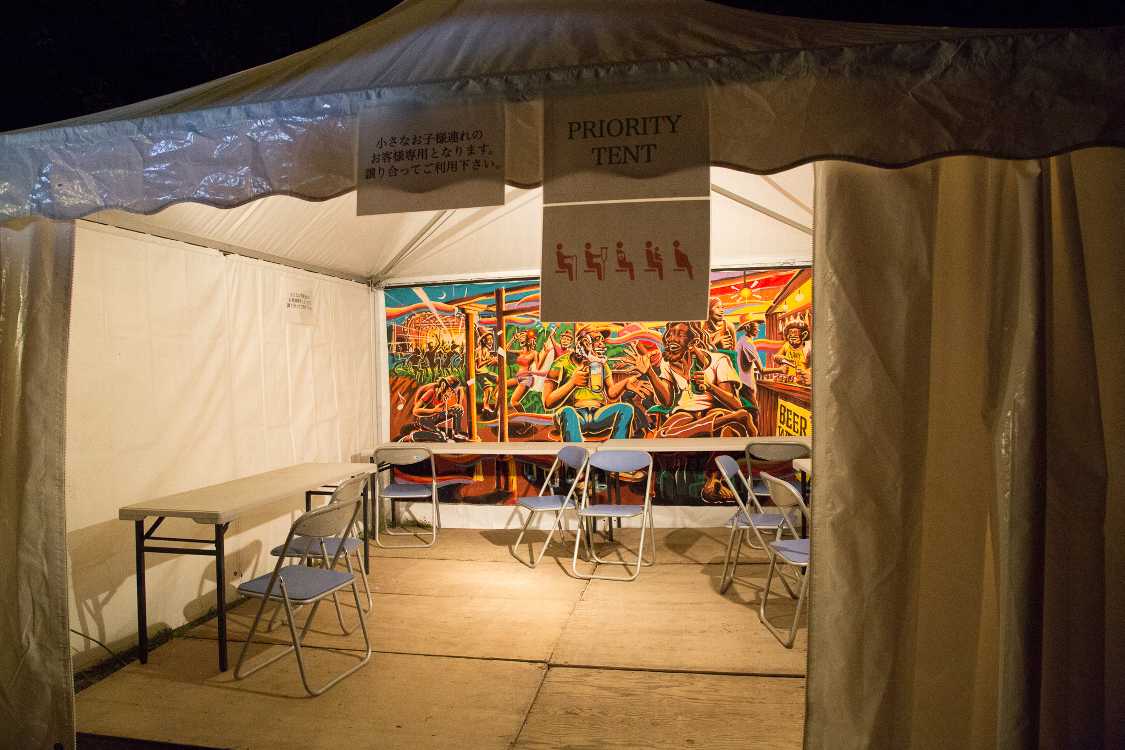 プライオリティーテント。