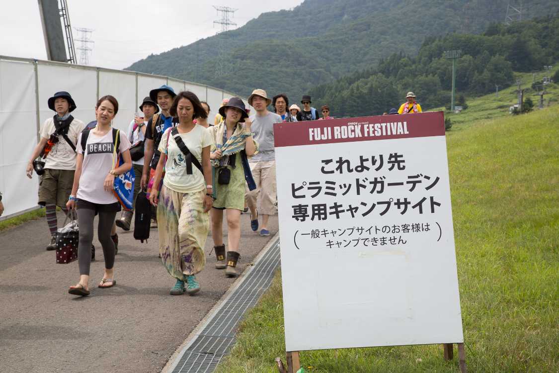 さらに南にある案内板。