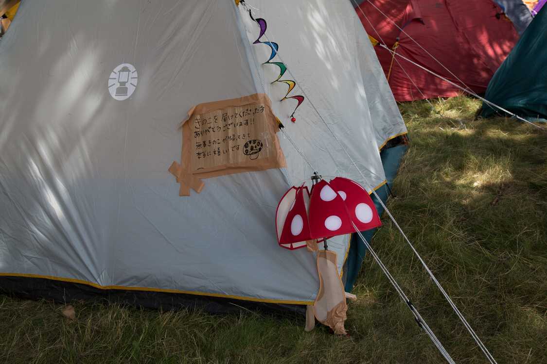 善意に対する感謝の即席メッセージ。