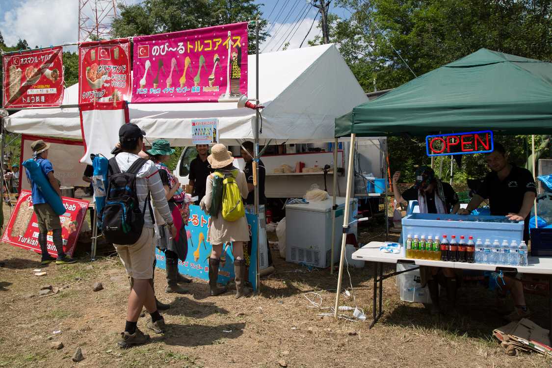 トルコ料理のオスマンル。