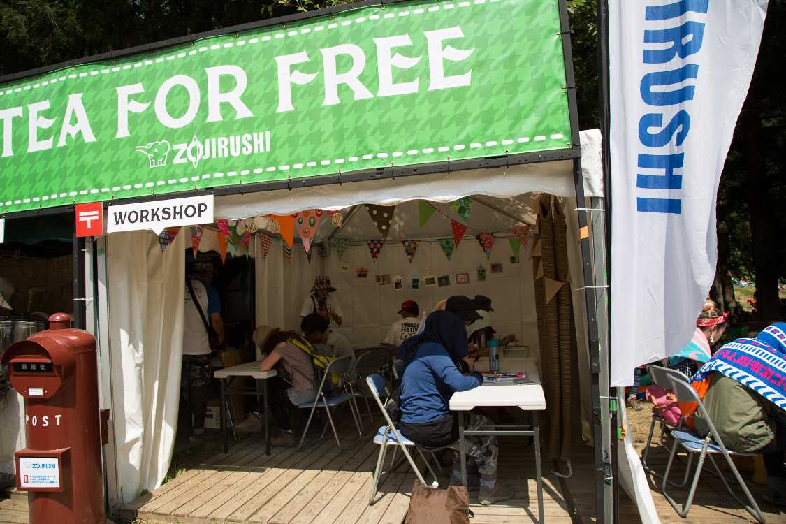 毎年設置されているポスト。