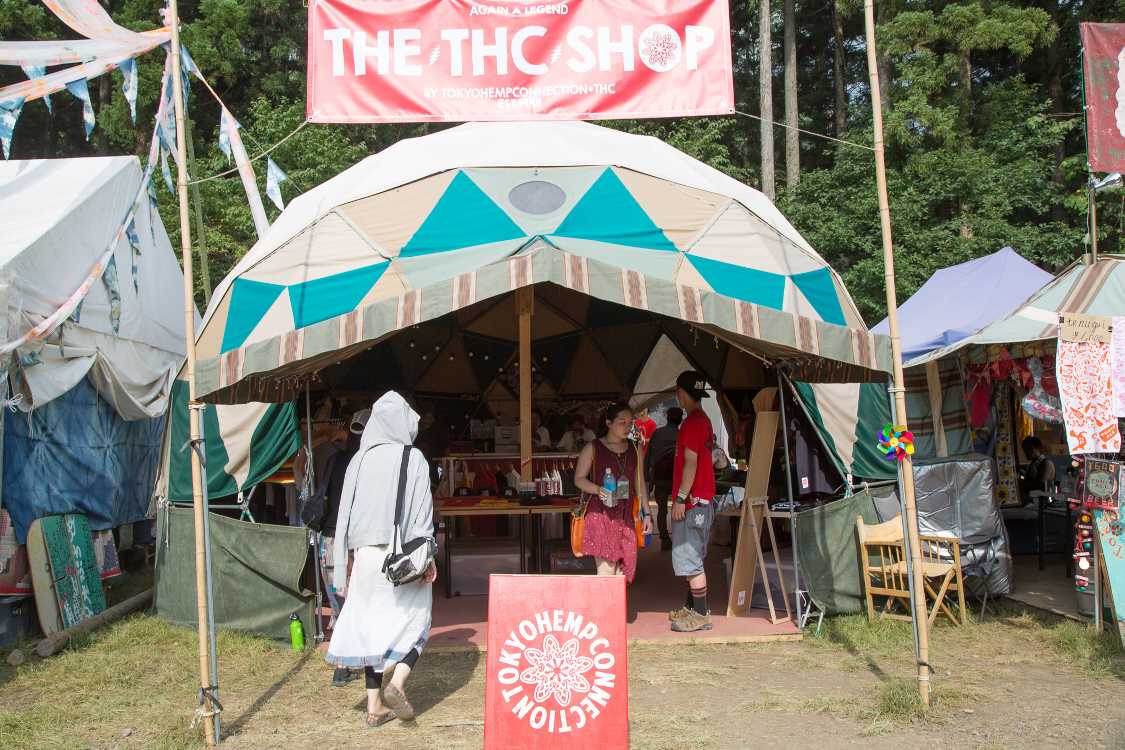 ザ・THCショップ。