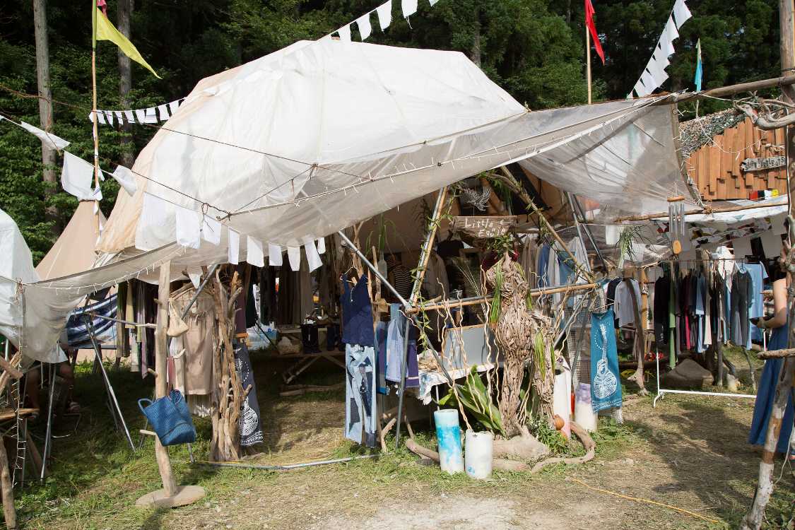 リトル・イーグル。