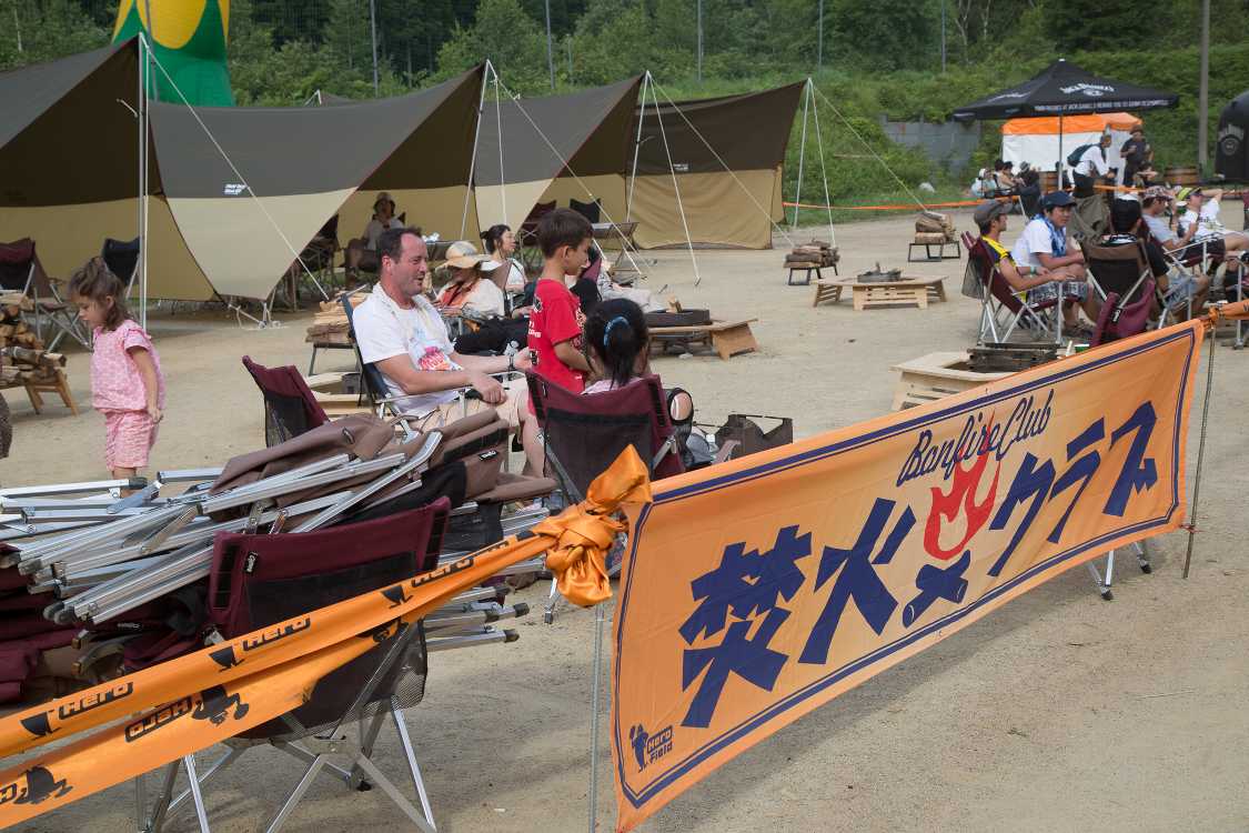 焚火クラブという名前が付いていますが、ヒーローバーベキューキッチンの企画なのかどうかは不明。