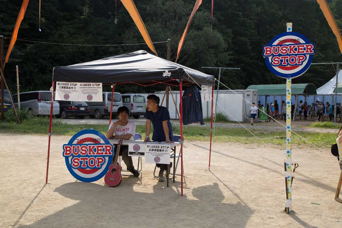 バスカーストップの飛び入り参加受付。