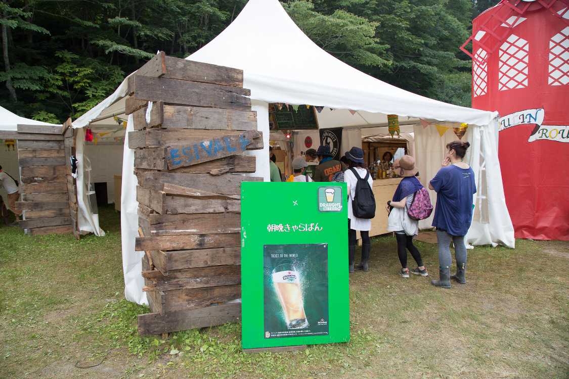 朝晩きゃらばん。