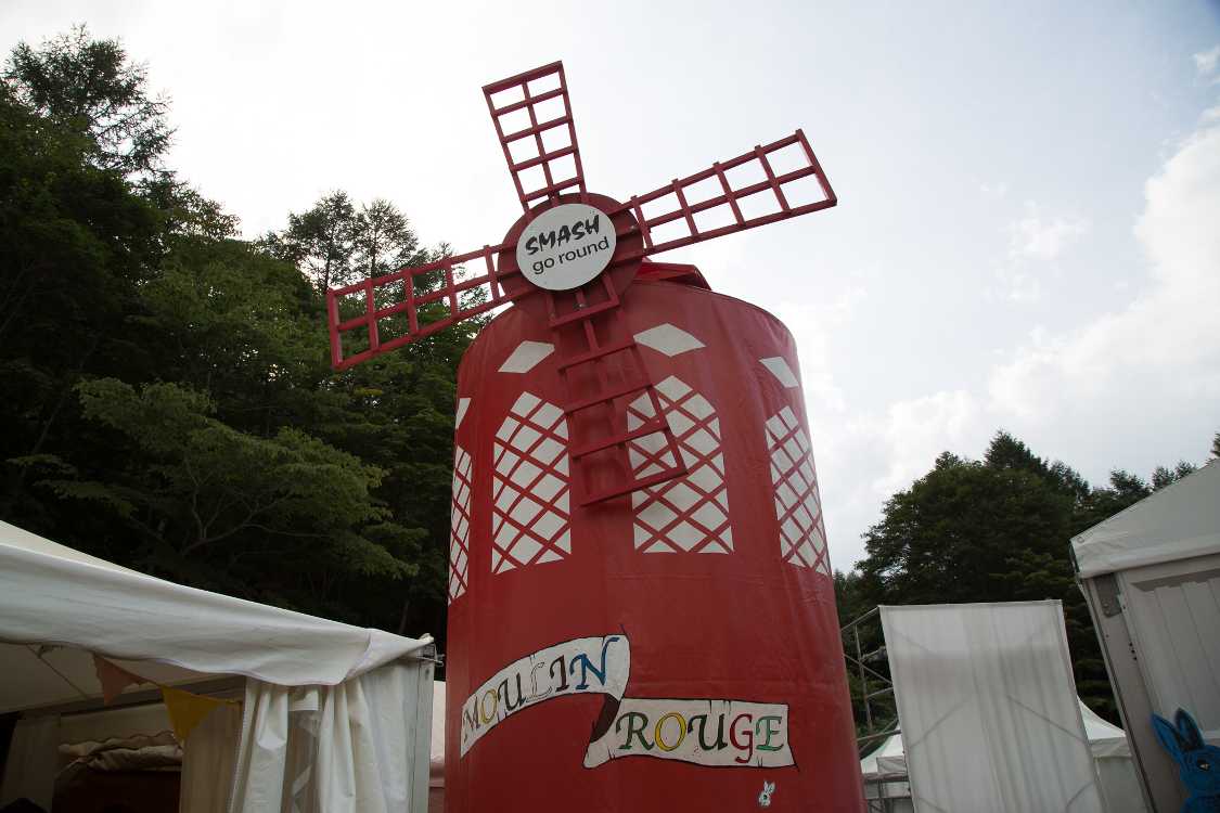 例年置かれている風車。以前は手動で風車を回すことができました。