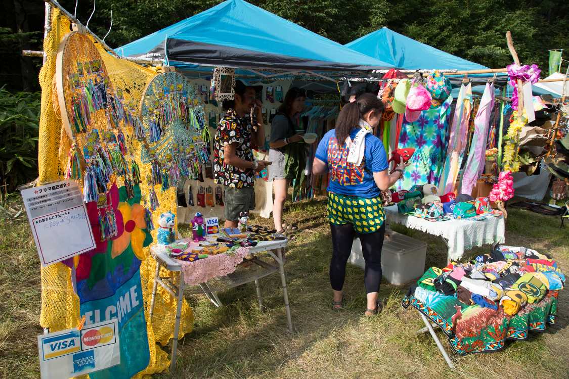 店名不明。神奈川県から。