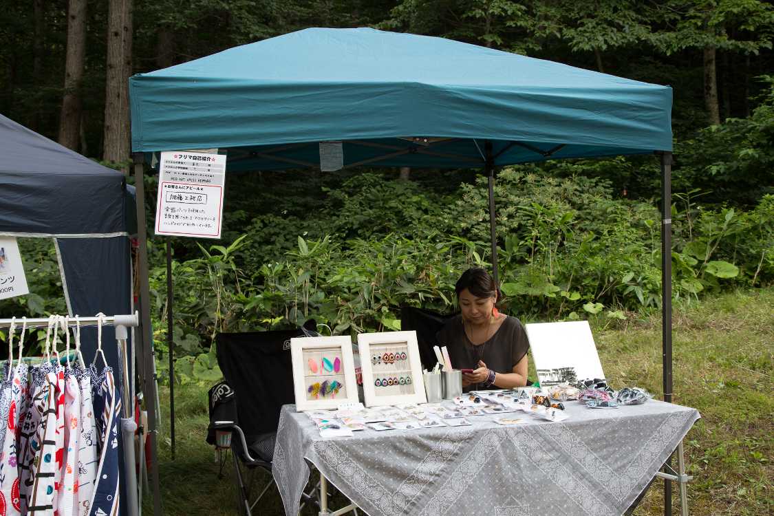 加藤工務店。東京から。