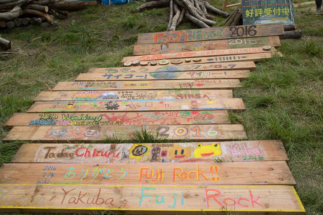 日曜の午後5時ごろ。14枚に増えていました。