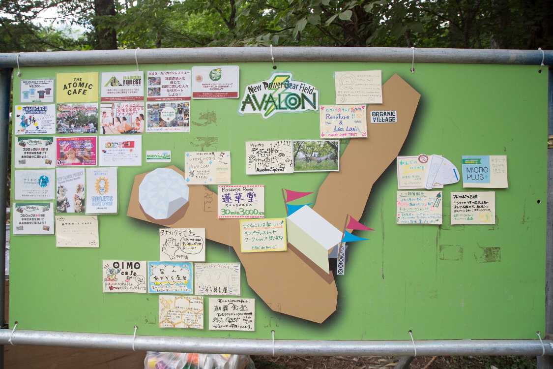 アバロンフィールド全体の図。右側のオーガニックビレッジはフリーマーケットが出店しているため、商業出店は少ない。