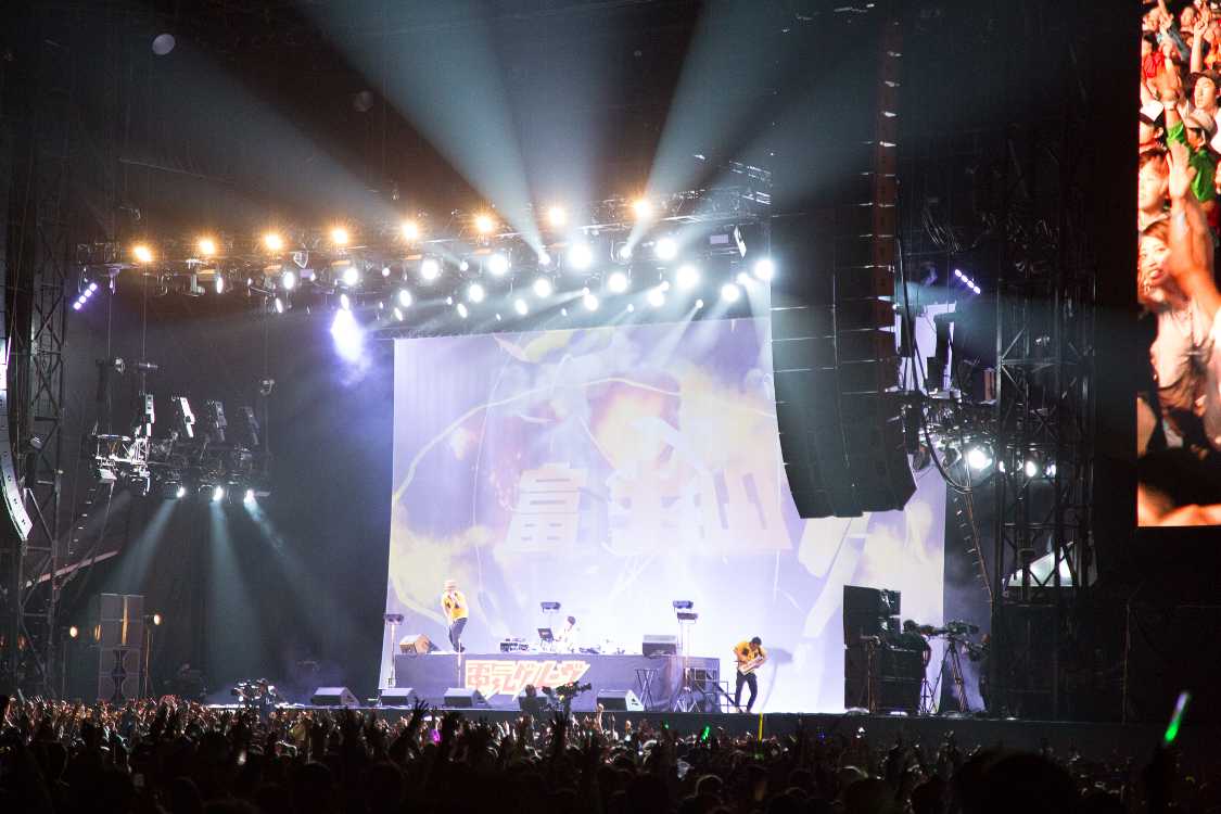 「富士山」のころ。