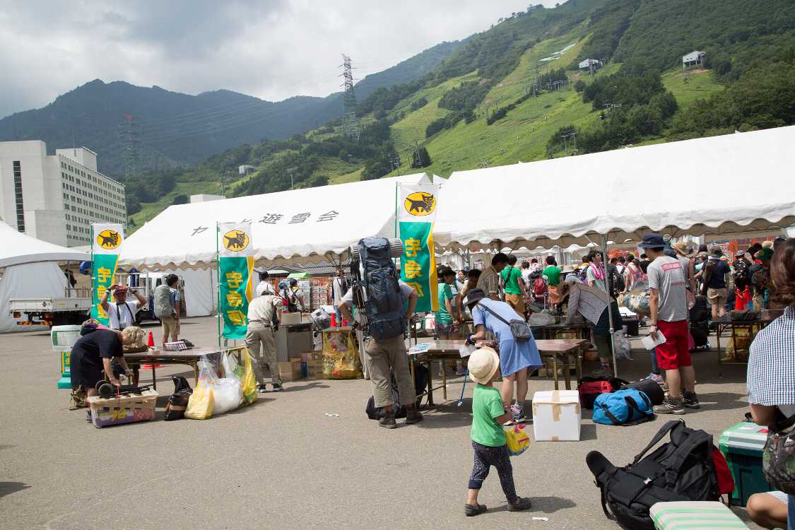 ヤマト運輸の臨時テント。送料は後払いです。