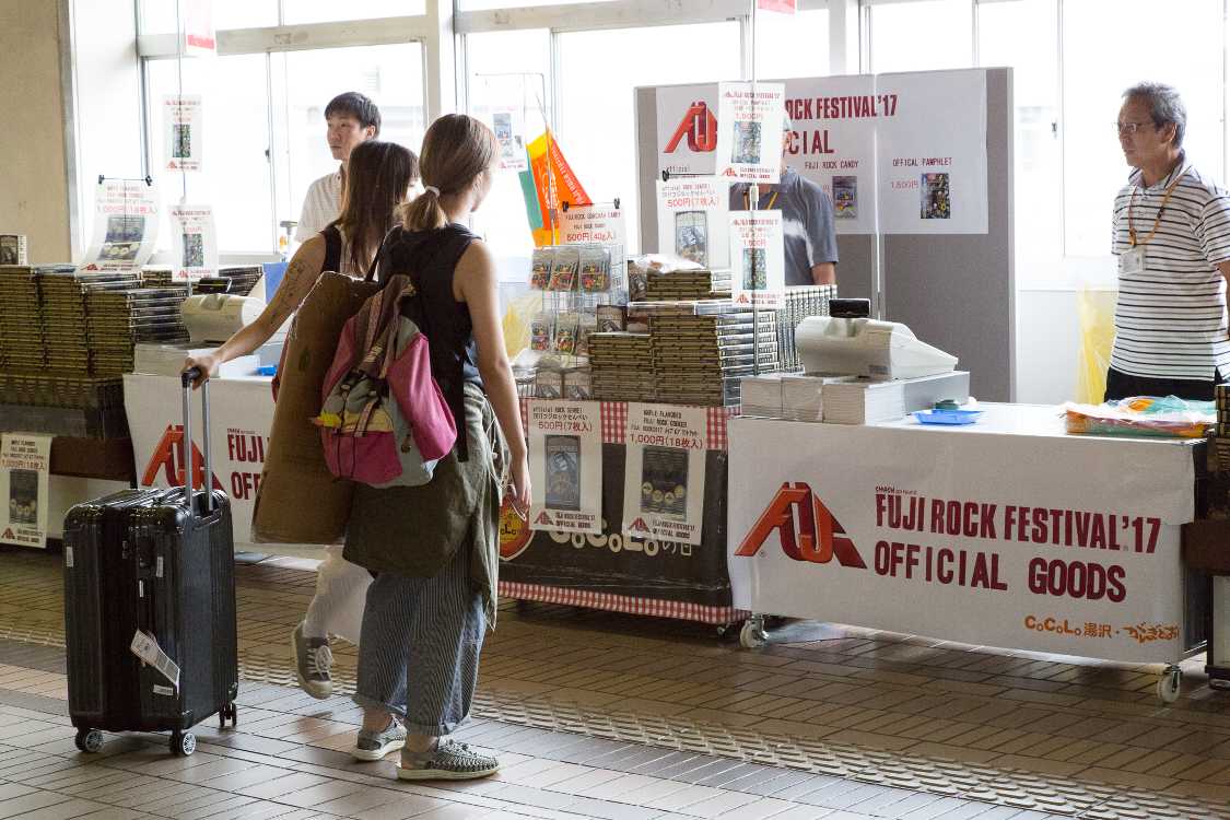 出店者は越後湯沢駅のテナント運営会社で、実質的にJR東日本です。