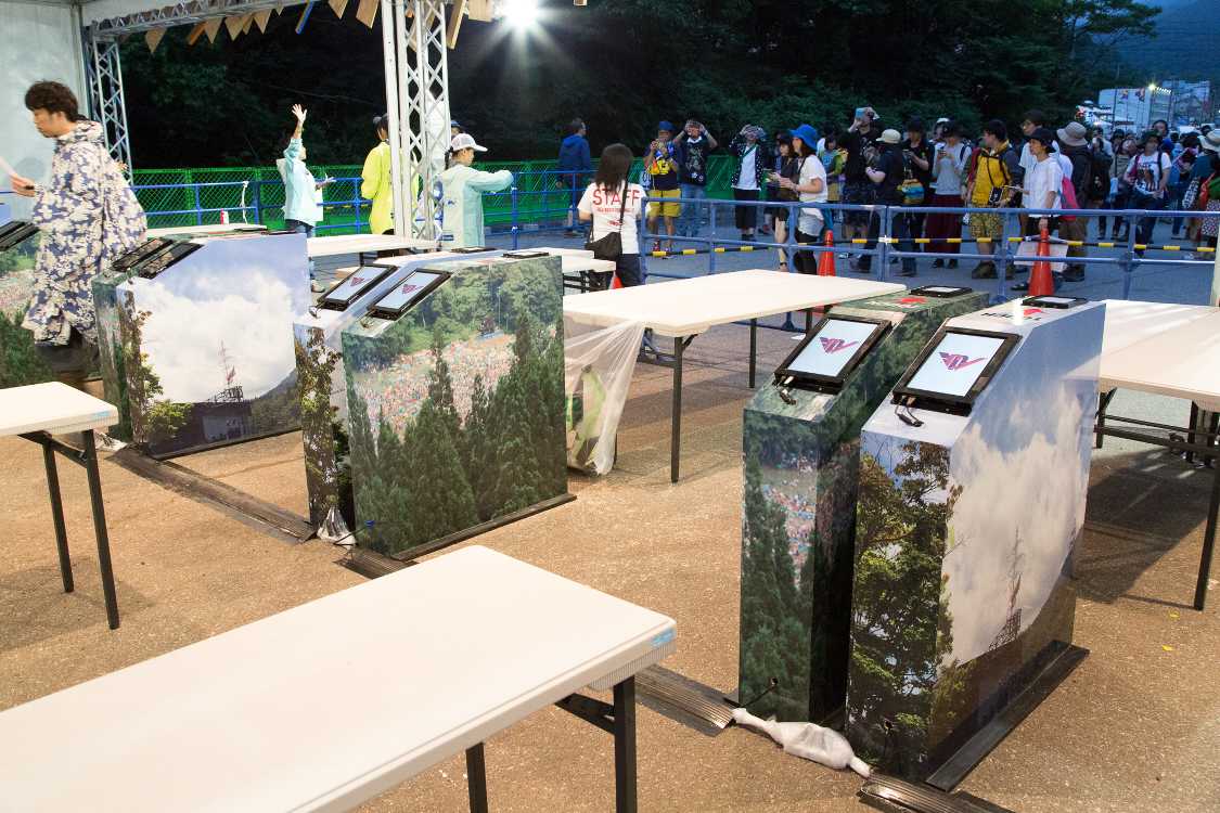 金曜から使われるであろう改札機。デザインはフジロック仕様。