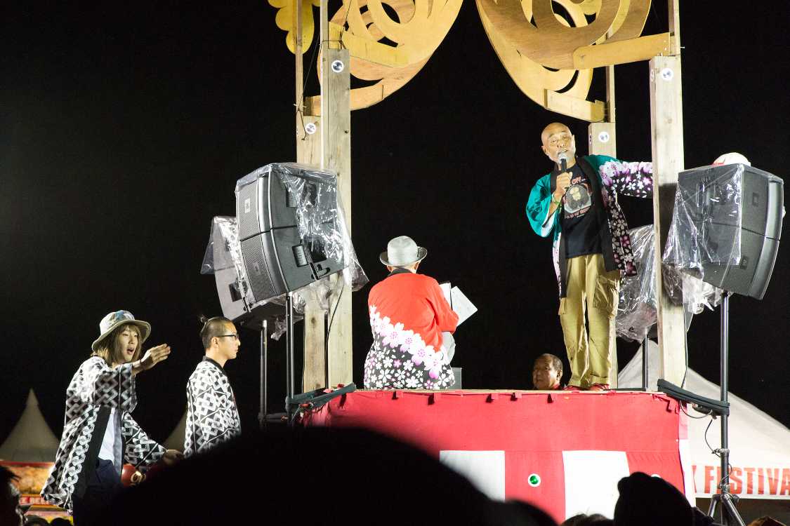 抽選大会の開始。