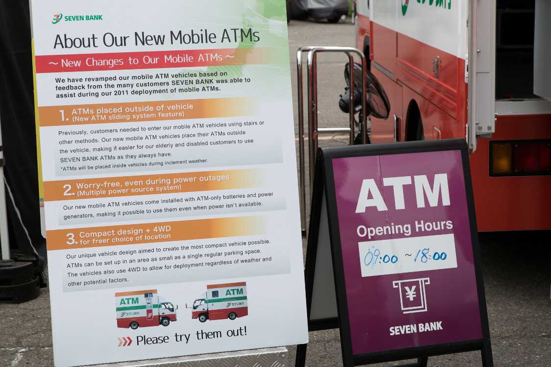 営業時間が設定されいます。