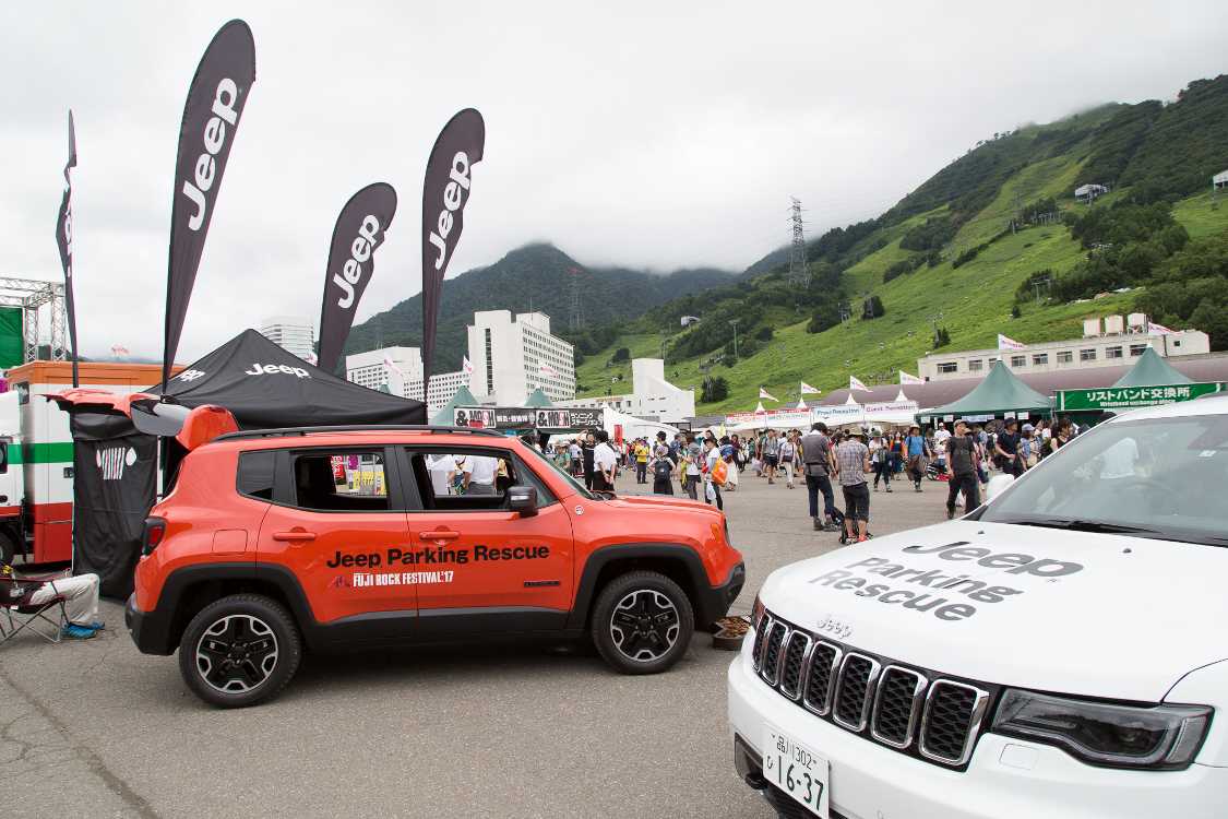 ジープ以前は三菱自動車がパーキングレスキューとして参加していました。