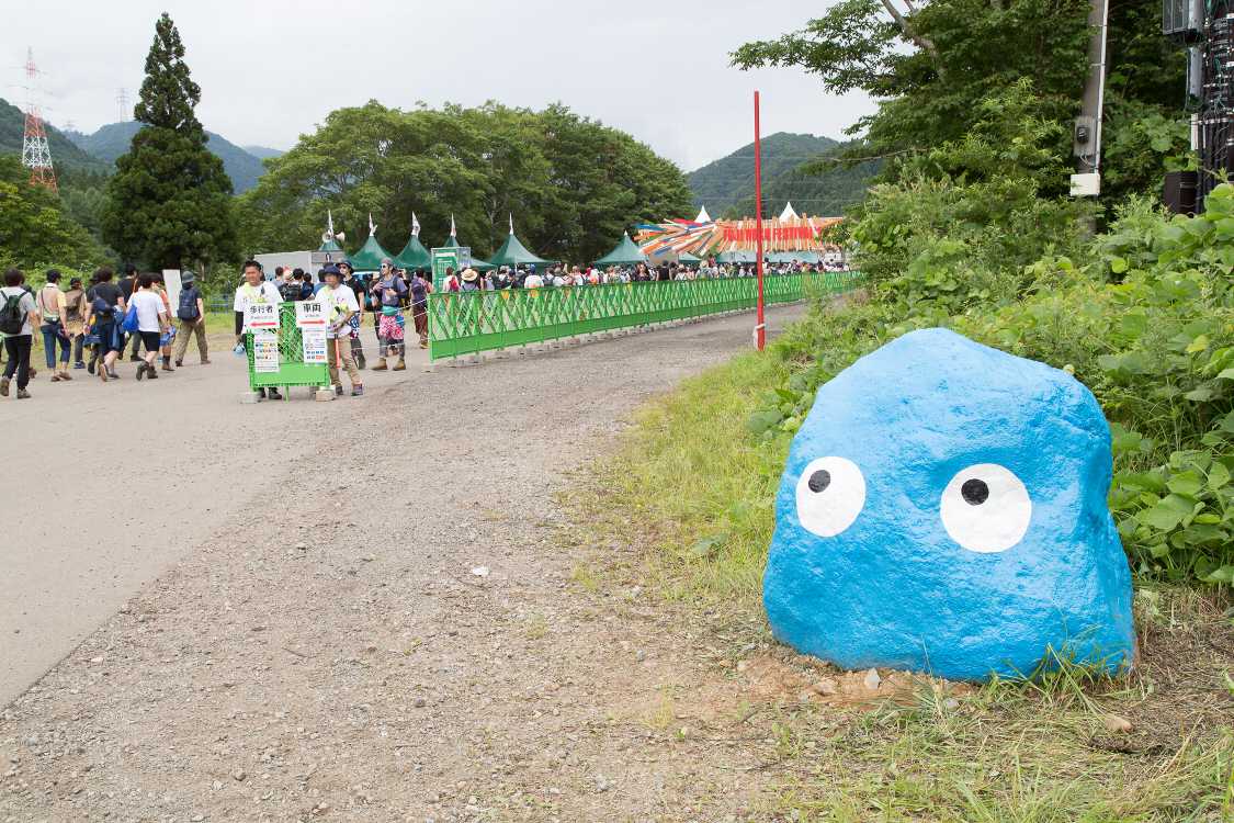 入場ゲートの手前。