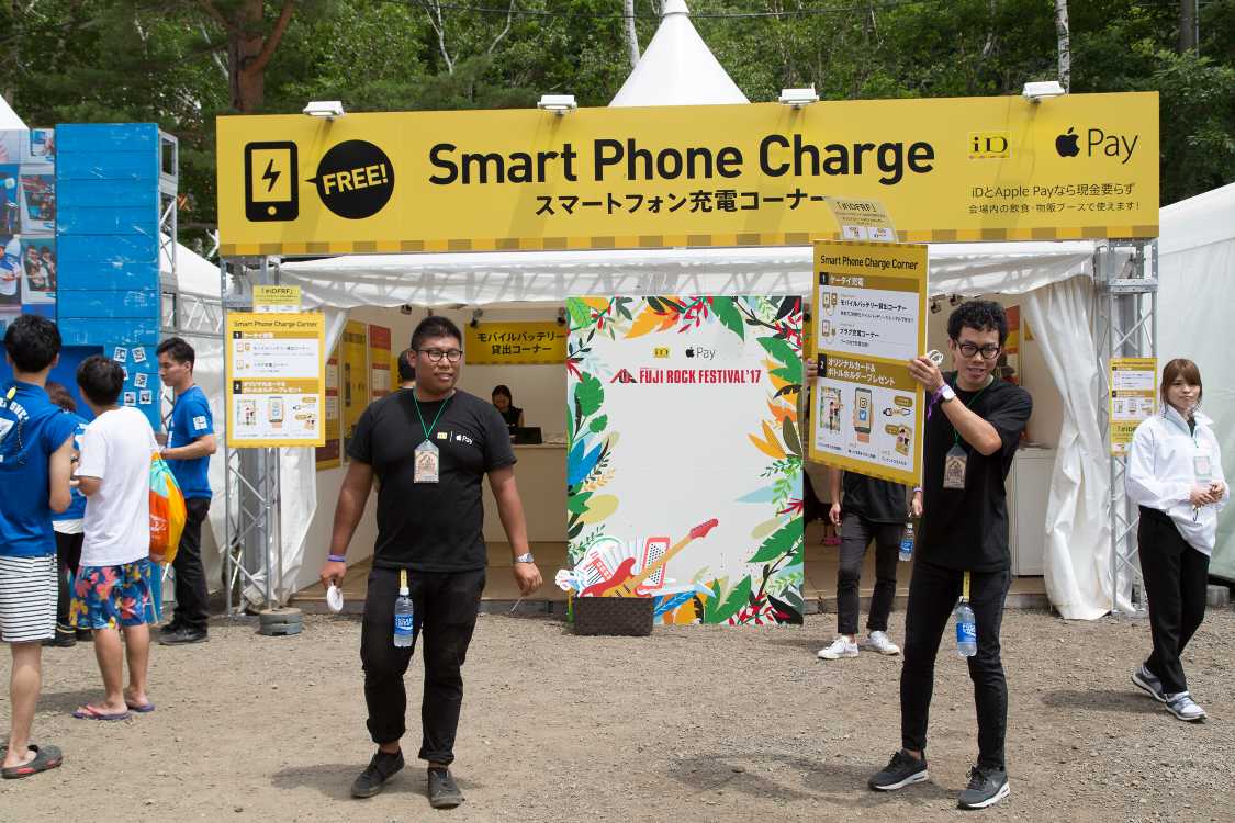 iDとアップルペイ。スマートフォンの充電ができます。