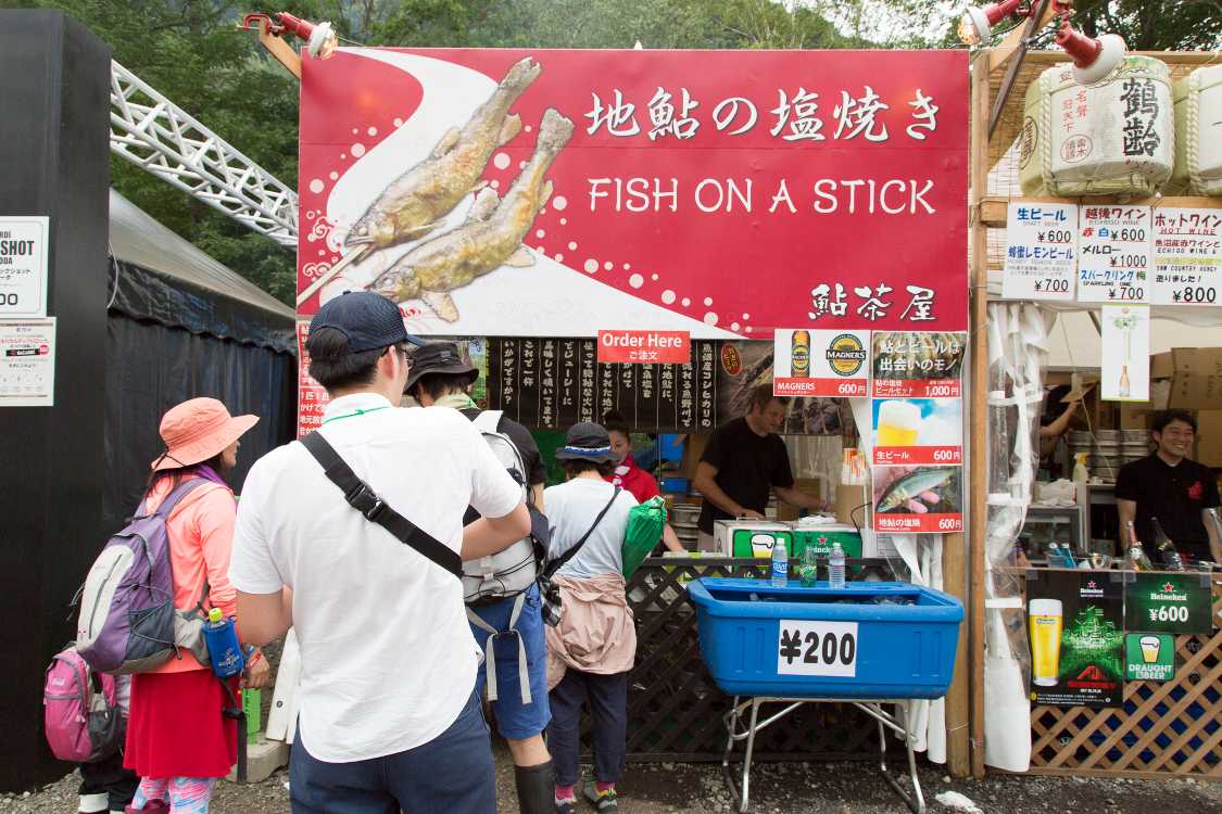 オアシスエリアの飲食店。鮎茶屋。