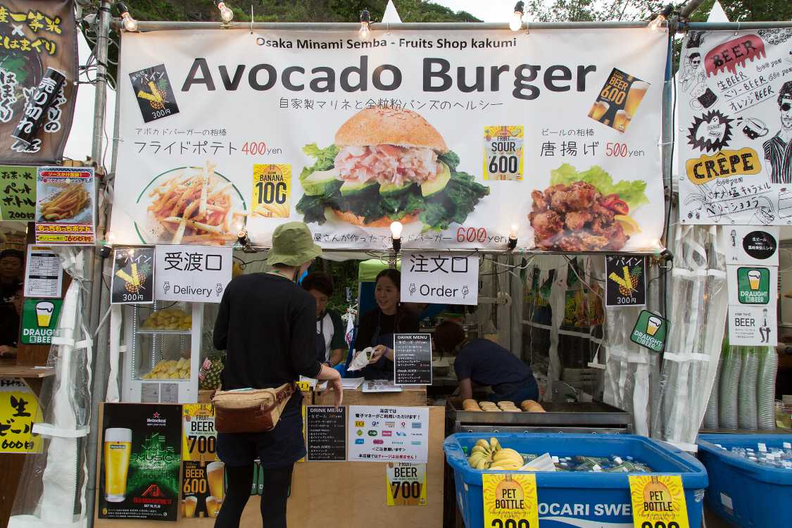 フルーツコレクションカクミ。