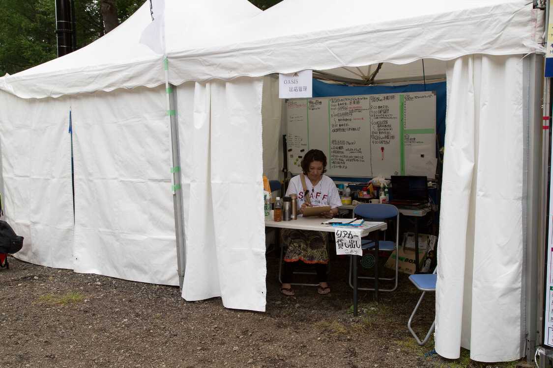 オアシスエリアの出店管理。