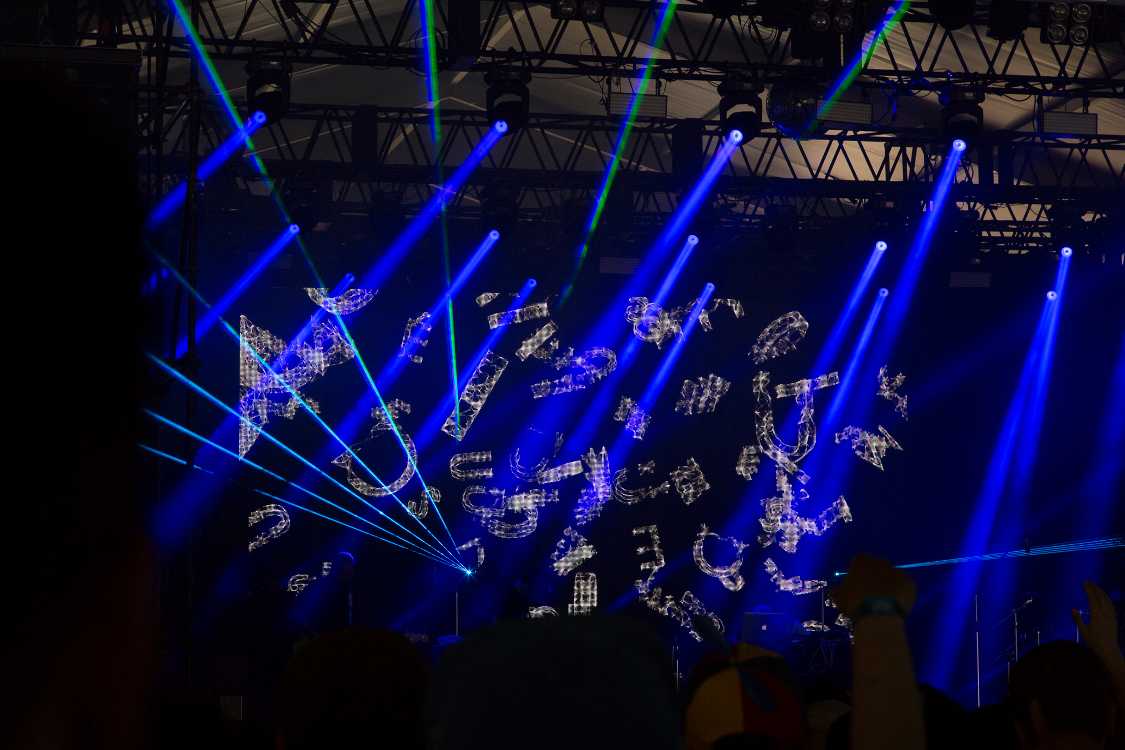 デデマウスのころ。