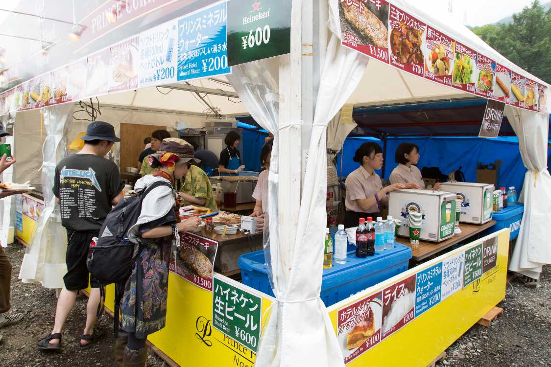 例年同じ位置。