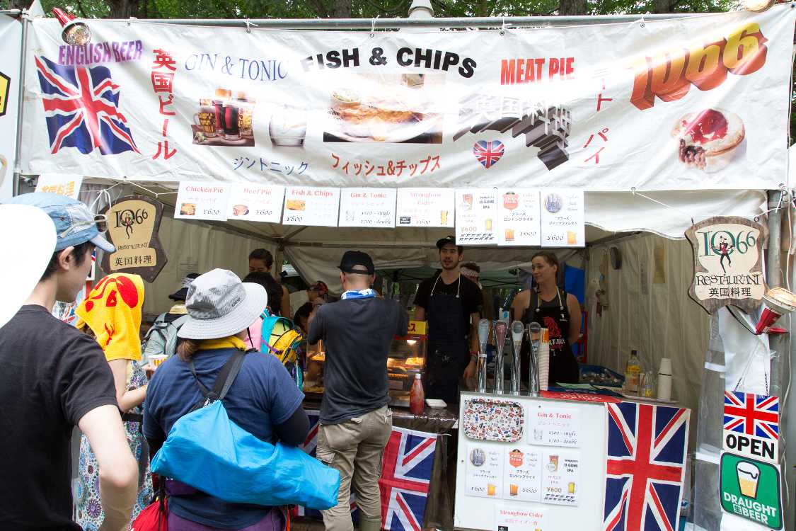 1066。長年出店。