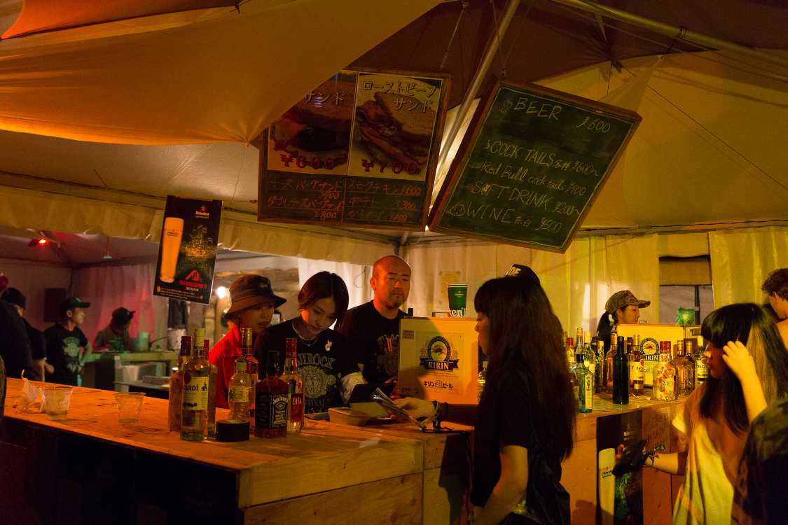 イナイイナイバーその3。