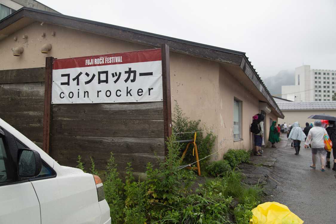 コインロッカー。