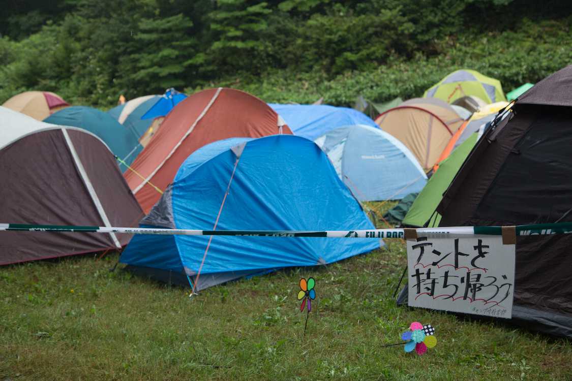 テントを持ち帰ろうの掲示。