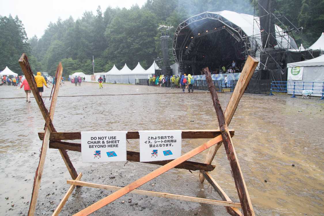 フィールドオブヘブン。