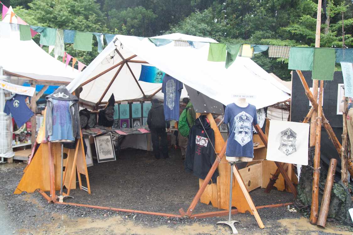 エッジ・オブ・エイジ。