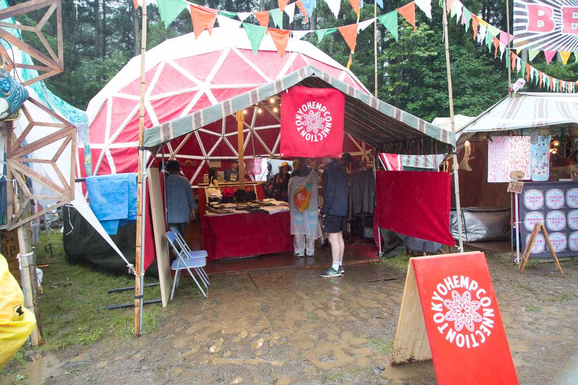 衣料雑貨のトーキョー・ヘンプ・コネクション。