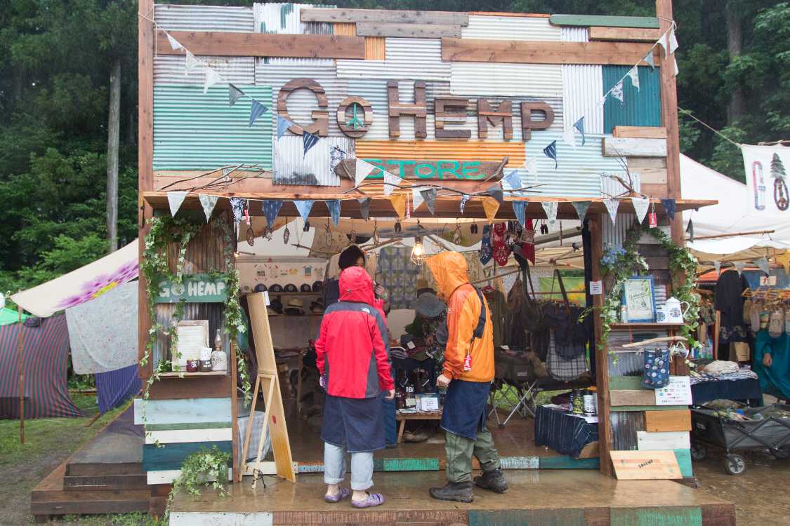 衣料雑貨のゴー・ヘンプ。