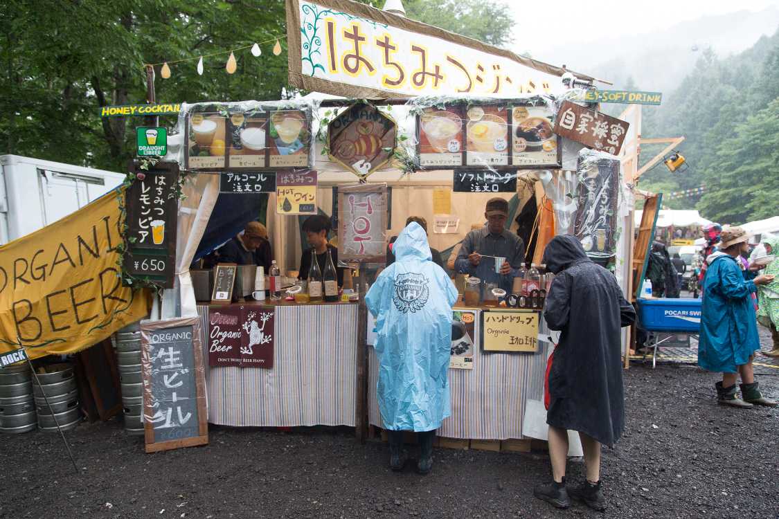 みつばちカフェ。